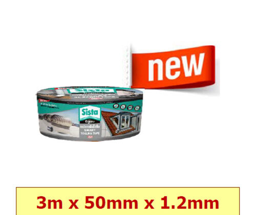 ซิสต้า เทปกาวกันรั่วซึม SISTA Smart Sealing Tape 3m x 50mm