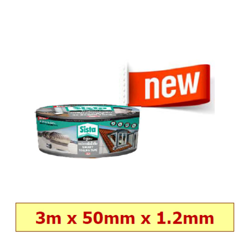 ซิสต้า เทปกาวกันรั่วซึม SISTA Smart Sealing Tape 3m x 50mm